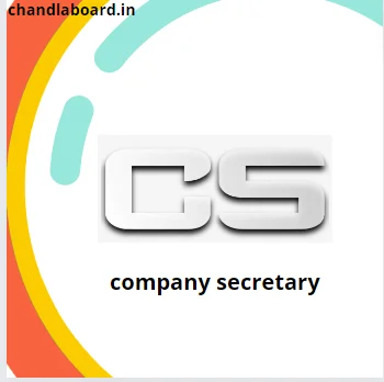 ICSI कंपनी सचिव परीक्षा कैसे आयोजित करता है - Chandla Board